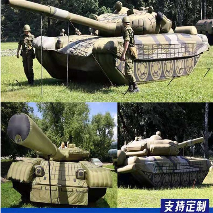 广东充气军用坦克